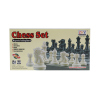 2合1磁性国际象棋＋蛇棋 国际象棋 二合一 塑料