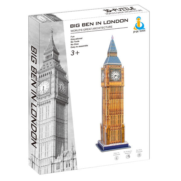 3D立体拼图-英国大本钟 建筑物 纸质