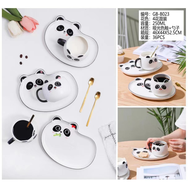 250ml卡通熊猫咖啡杯碟【带勺子】 混色 陶瓷