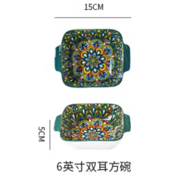 6英寸翡翠翎系列四方双耳碗 单色清装 陶瓷