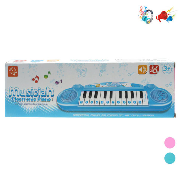 22键电子琴 卡通 声音 音乐 不分语种IC 塑料