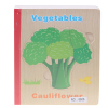 蔬菜木制拼图书 木质