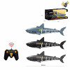 2.4G防水鲨鱼带USB充电线 遥控 4通 主体包电，遥控器不包电 塑料