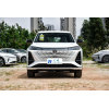 Changan 长安CS75 PLUS 2024款 第三代 冠军版 1.5T 紧凑型SUV 【优惠可谈】 长安 中型 汽油 英文系统 金属