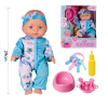 Blow-up body fixed-eye doll with potty, tableware, bottles, keys