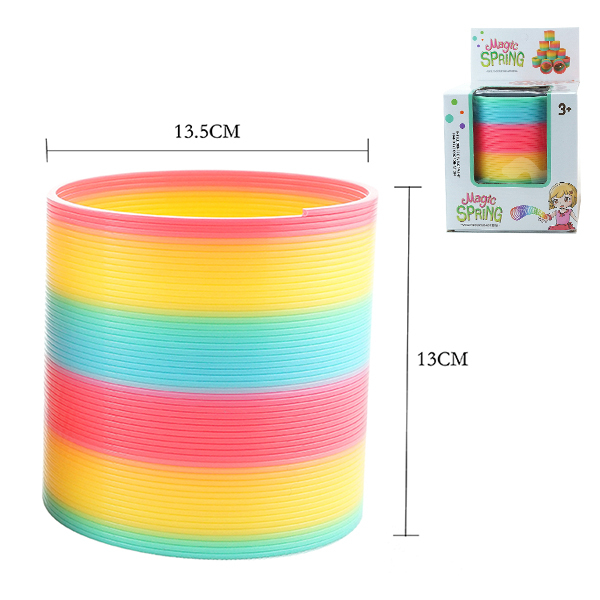 大型台湾色彩虹圈 圆形 10-15CM 塑料