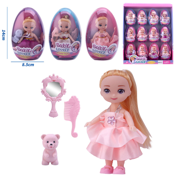 12PCS 多款式美少女娃娃带小熊,镜子,梳子 塑料