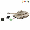 1:28美国M1A2坦克带充电器 遥控 灯光 声音 不分语种IC 主体包电，遥控器不包电 塑料