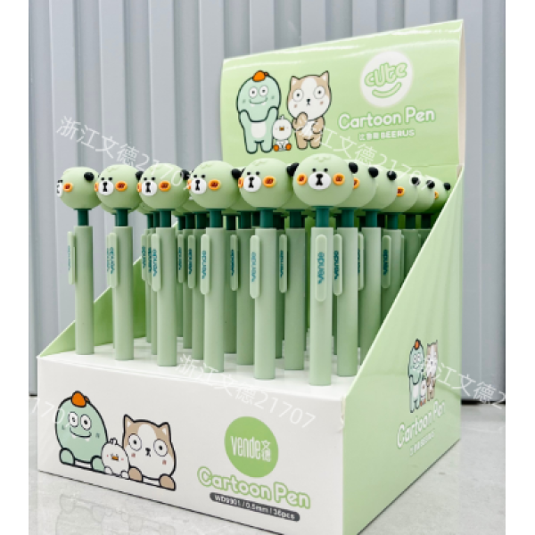 36PCS 绿色小熊中性笔 混色 塑料