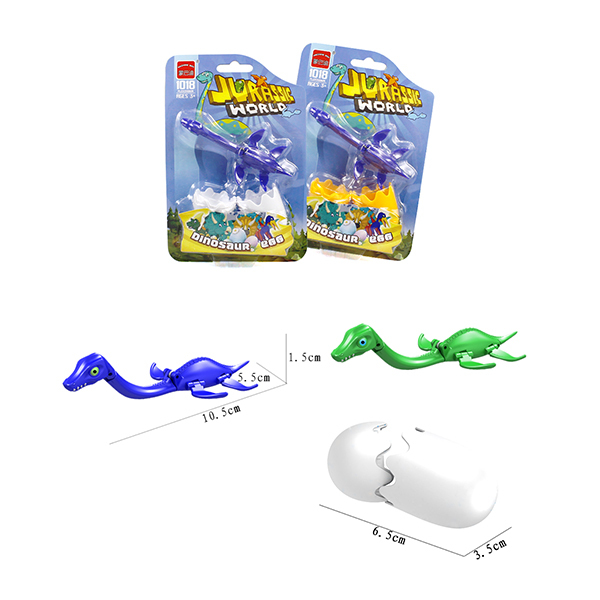 变形恐龙带蛋 塑料