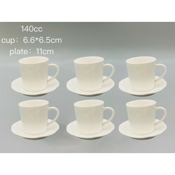 陶瓷咖啡杯6杯6碟套装【140CC】 单色清装 陶瓷