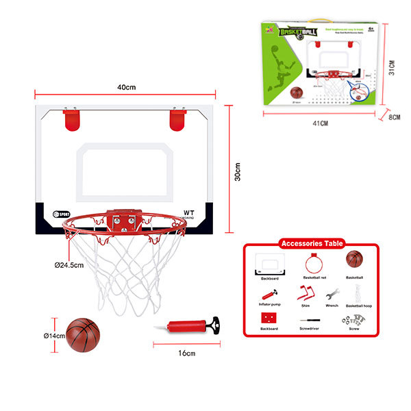 挂式篮球板组合  塑料
