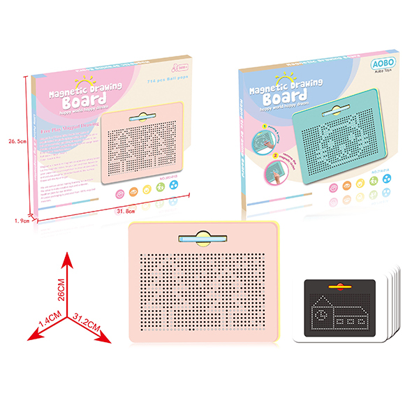 大号714珠素色调女孩儿童磁力画板配6张卡片 单色磁性 单面 塑料