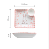 7.2英寸水蜜桃印花系列陶瓷带味碟四方餐盘 单色清装 陶瓷