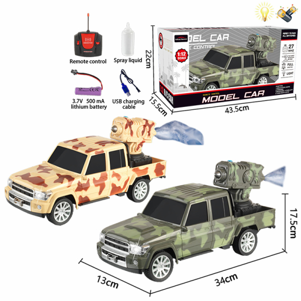 皮卡车带喷雾炮,USB 2色 遥控 1:12 5通 灯光 主体包电，遥控器不包电 黑轮 塑料