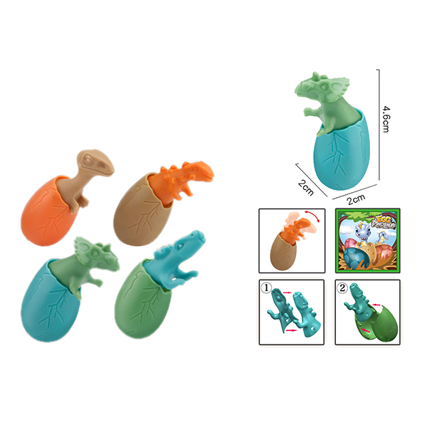 4款拼装恐龙蛋(500只一中袋) 塑料