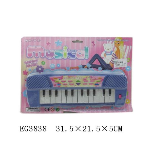 14键实色双音电子琴 卡通 不分语种IC 塑料