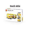 231PCS交通工具-城际巴士积木 塑料