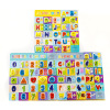 3款大号数字字母100080木质玩具套装 单色清装 木质