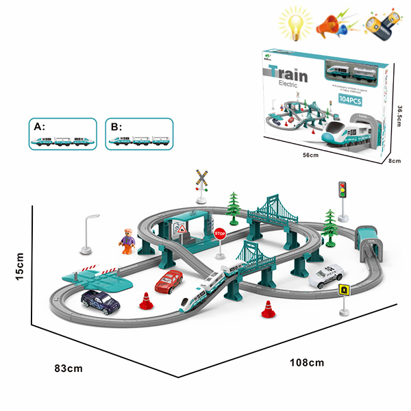 2款轨道车组合(车头2*AAA,轨道2*AAA,不包电;站台3*AG3,包电) 电动 灯光 声音 不分语种IC 包电 塑料