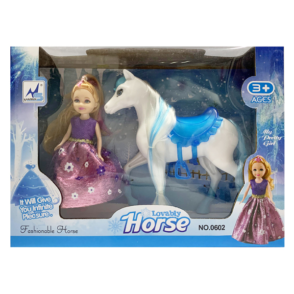 马配娃娃 不可充电 塑料