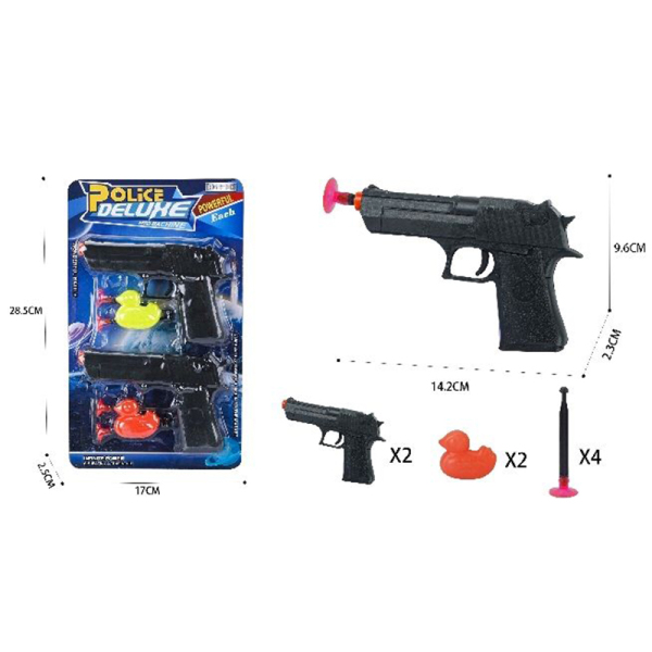2(pcs)枪配2鸭 软弹 手枪 实色 塑料