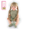 55cm重生软胶高仿真婴儿娃娃（假发套）带奶瓶,磁性奶嘴,尿布,出生卡