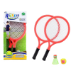 网球拍带3粒球 塑料