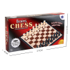 磁性国际象棋 国际象棋 塑料
