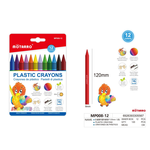 2908-1彩盒圆杆塑料蜡笔 12色 单色清装 塑料