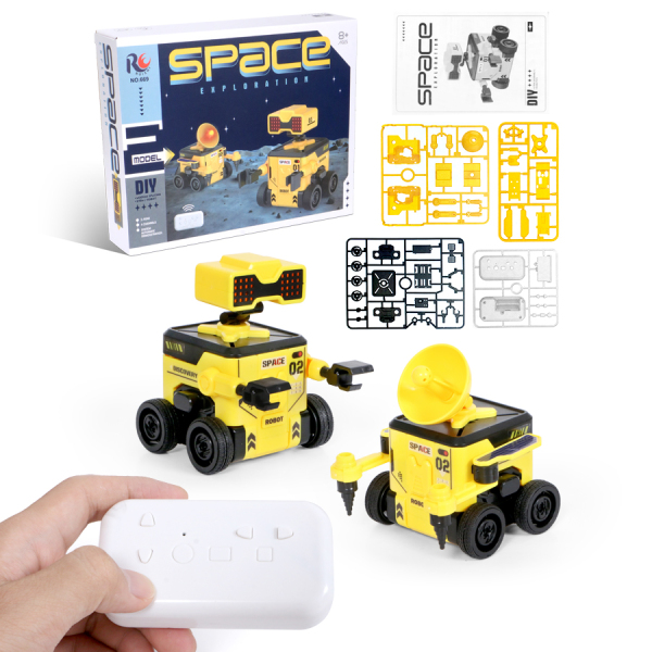 太空拼装玩具遥控车 塑料