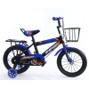 儿童14寸高碳钢车架闪光辅助轮自行车  单色清装 金属