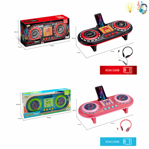2款式DJ机 灯光 音乐 不分语种IC 塑料