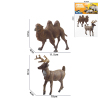 2(pcs)骆驼/梅花鹿 塑料