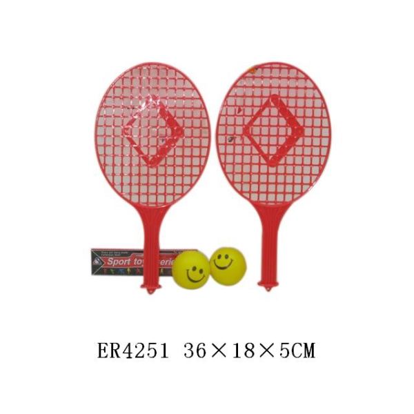 网球拍配球2粒 塑料