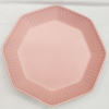 4pcs纯色异形盘子 陶瓷