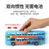 儿童玩具车双层巴士惯性公共汽车模型仿真男孩大巴3-6岁男孩玩具 惯性 警察 塑料