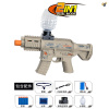 M416枪带USB线,眼镜,菠萝瓶,转换配件,水弹,软弹 2色 软弹 水弹 电动 冲锋枪 包电 实色 塑料