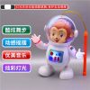 中秋卡通灯笼玩具电小猴子新年元宵节花灯  灯光 音乐 塑料