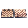 磁性国际象棋/西洋跳棋 游戏棋 二合一 塑料