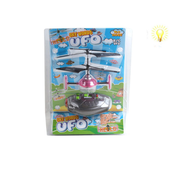 遥控UFO带灯光红绿蓝3色 灯光 塑料