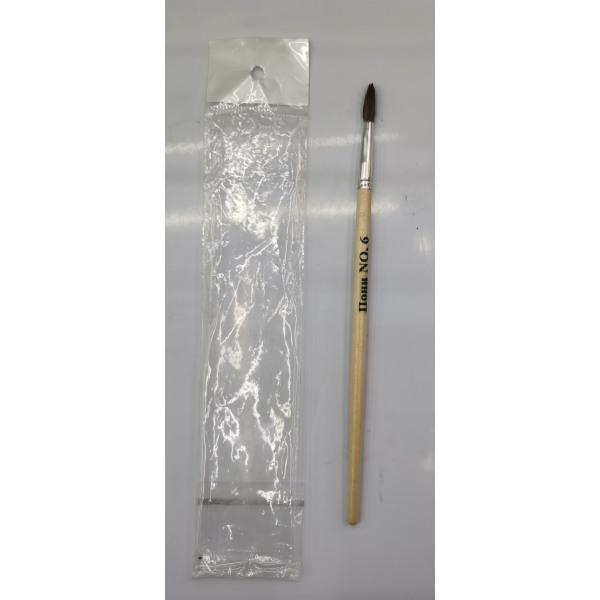 20PCS 18.5CM6号马毛油画笔 混色 单色清装 木质