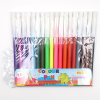 24色水彩笔 塑料
