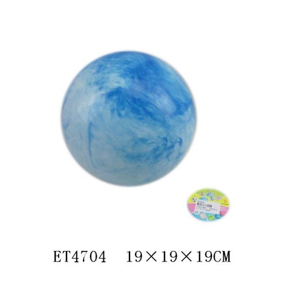9寸充气云彩球 塑料
