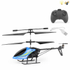 直升飞机带USB 2色 遥控 直升机 电能 3.5通 灯光 主体包电，遥控器不包电 带陀螺仪 塑料