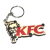 24只庄KFC钥匙扣 木质