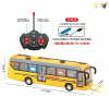 校标巴士带USB充电线 遥控 1:32 4通 灯光 主体包电，遥控器不包电 塑料