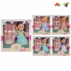 4 enamel dolls with food sets