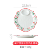 9寸雏菊圆浮点饺子盘 单色清装 陶瓷