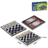 带磁西洋双陆棋/跳棋/国际象棋 国际象棋 游戏棋 三合一 塑料